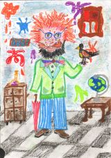 XX konkurs KALENDARZ GOK 2013 ZWYCIĘSKIE PRACE - zdjęcie 5