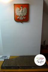 Wycieczki z przewodnikiem - 26 kwietnia 2014 r. - Ruś - zdjęcie 12